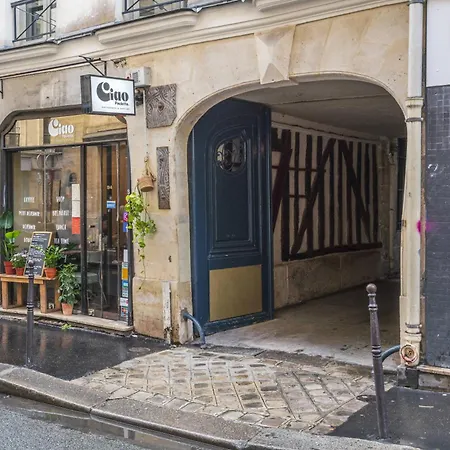 Loft Beaubourg - Marais Daire *